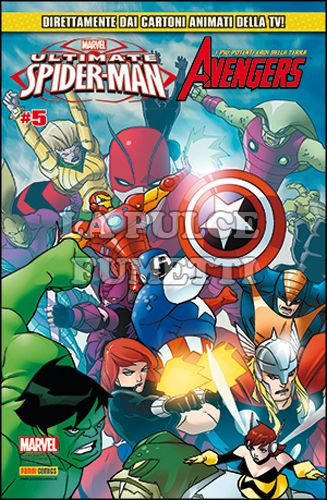 ULTIMATE SPIDER-MAN & GLI AVENGERS #     5